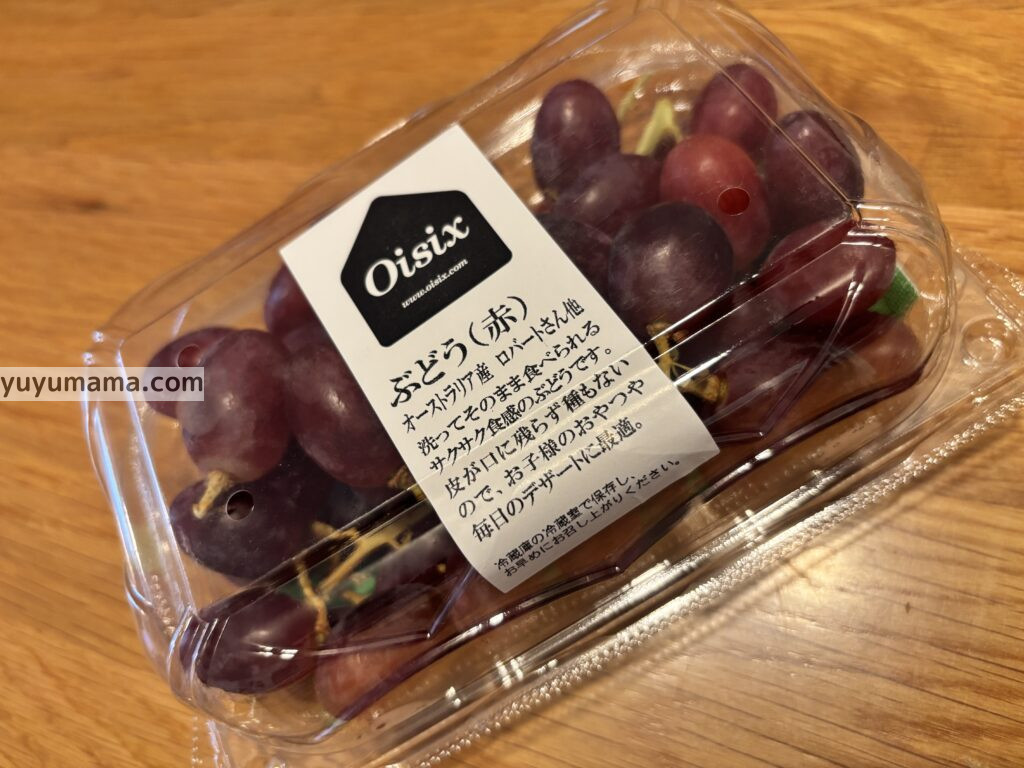 ぶどう