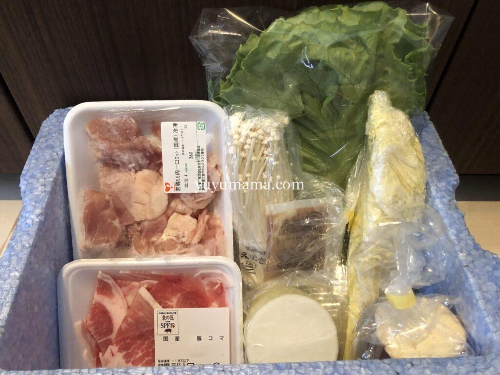 ヨシケイの3人分の材料