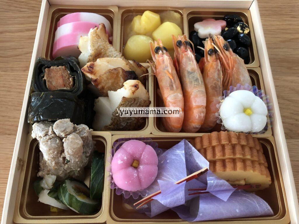 一の重