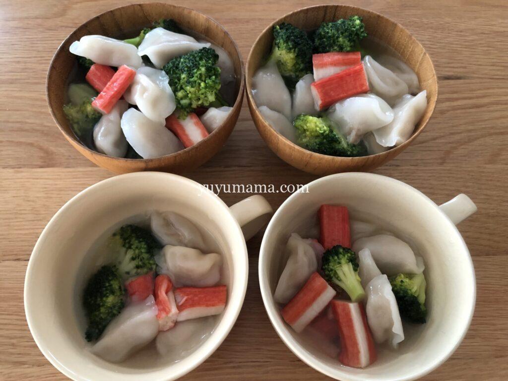 ミニ水餃子4人分