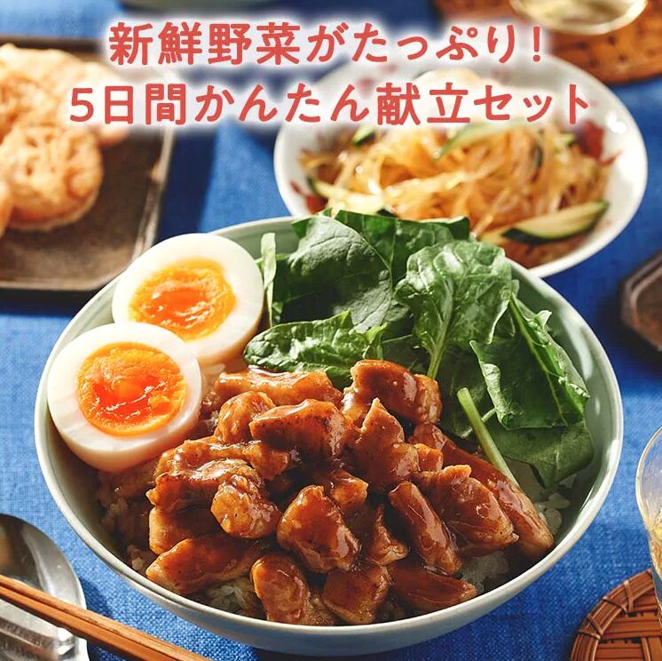 ルーロー飯セット