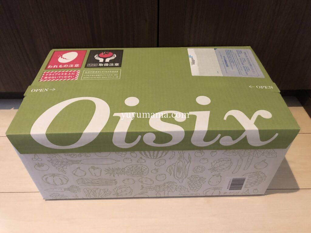 オイシックス段ボール