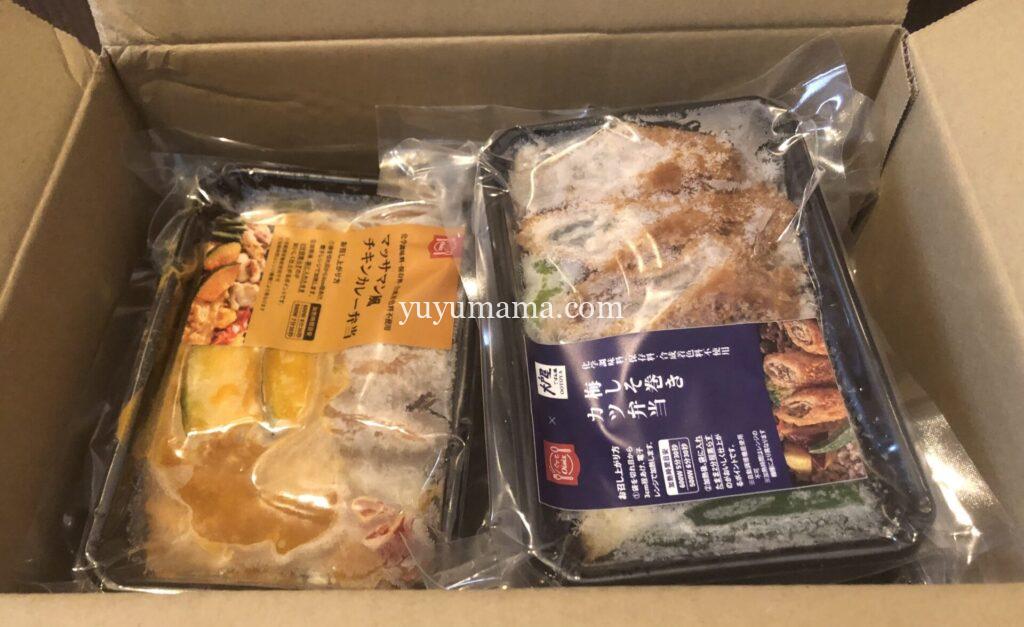 段ボールに入った弁当