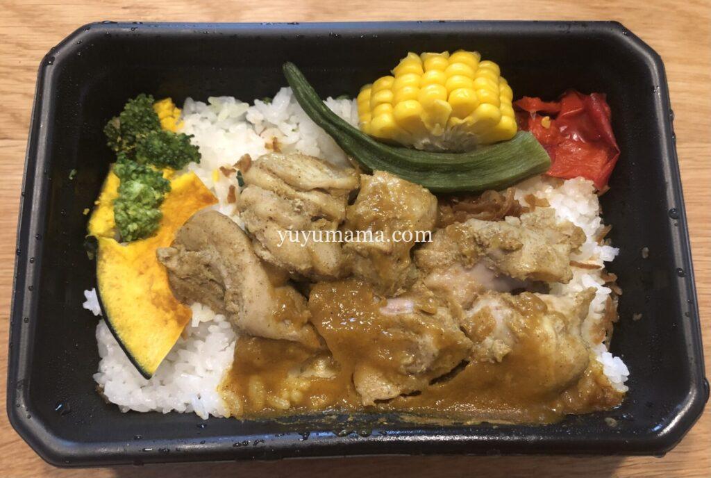 タンドリーチキン弁当