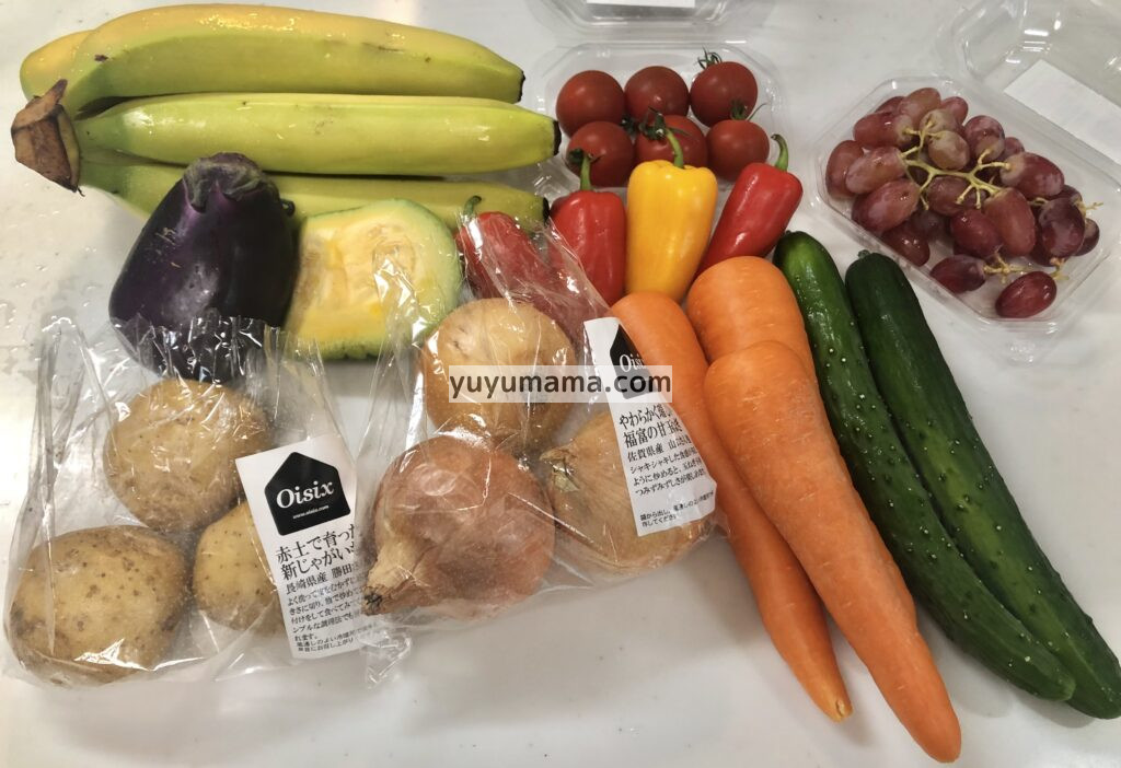 野菜類