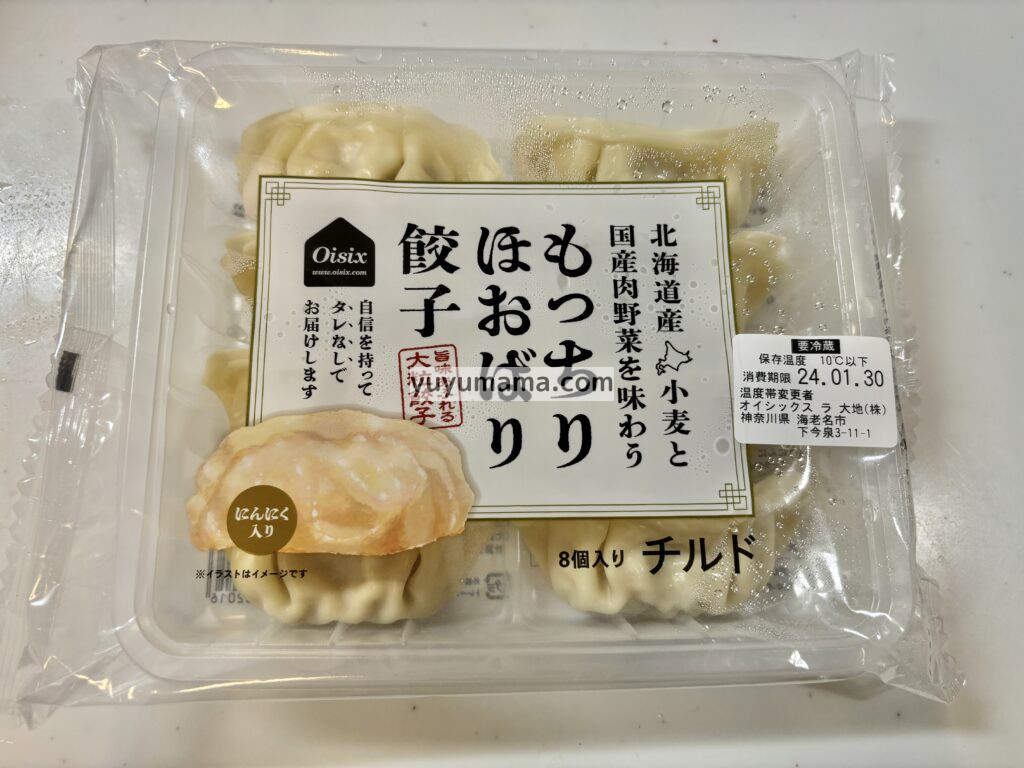 餃子のパッケージ