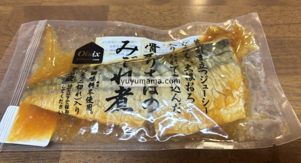 骨取りさばのみぞれ煮