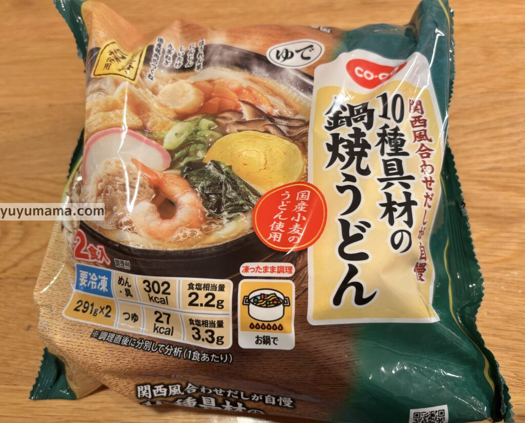 うどんパッケージ