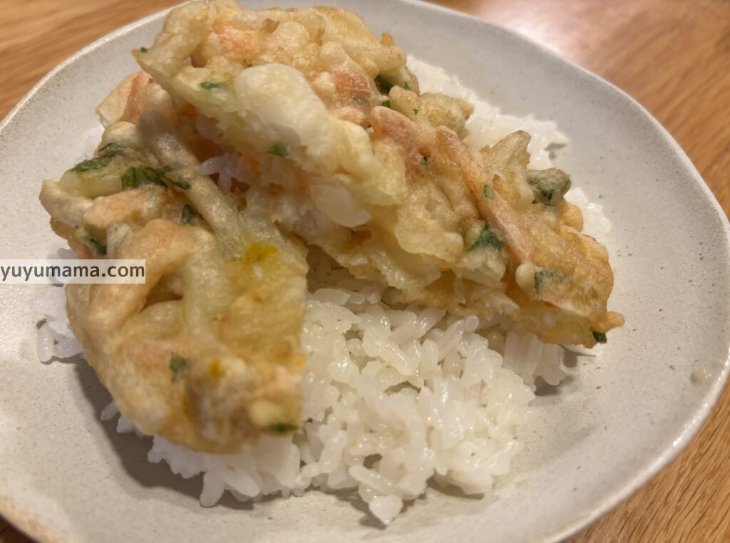 かきあげ調理後