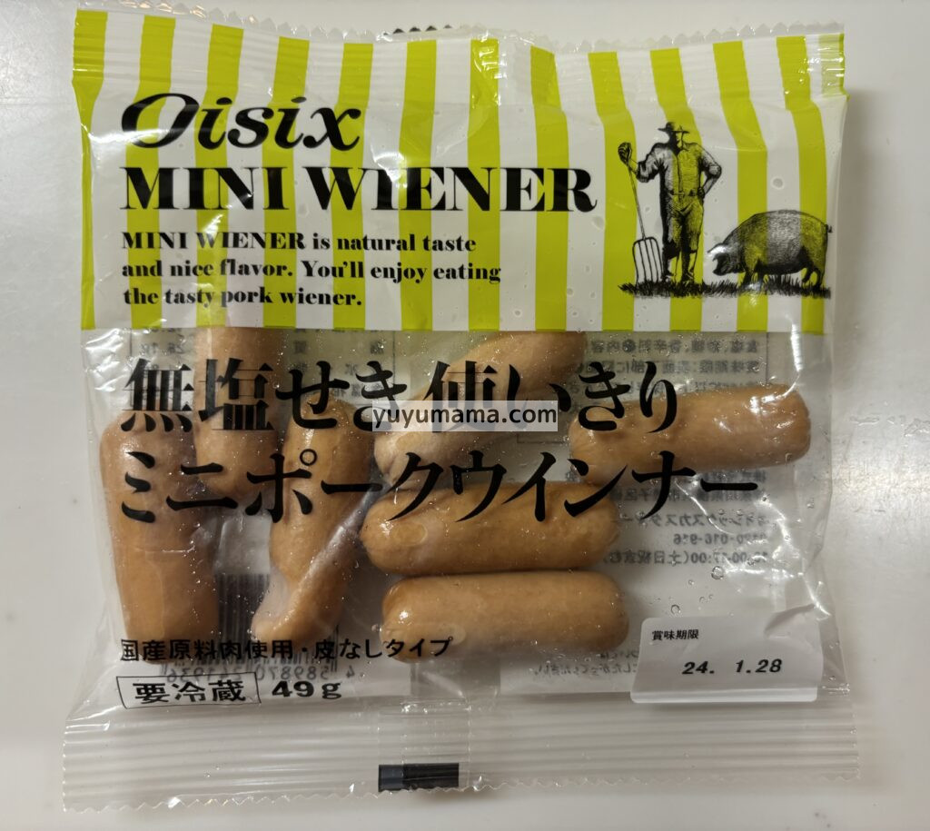 ミニポークウインナーパッケージ