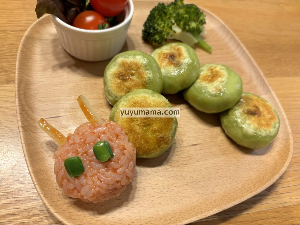 ほうれん草入り餃子のはらぺこあおむし