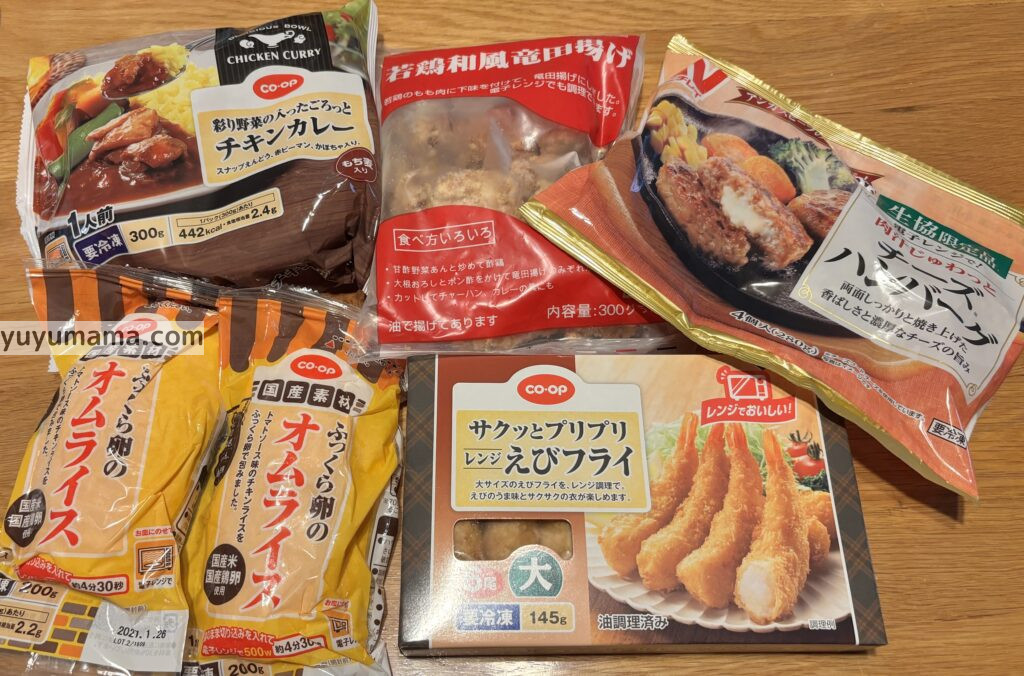 ワンプレートセット
