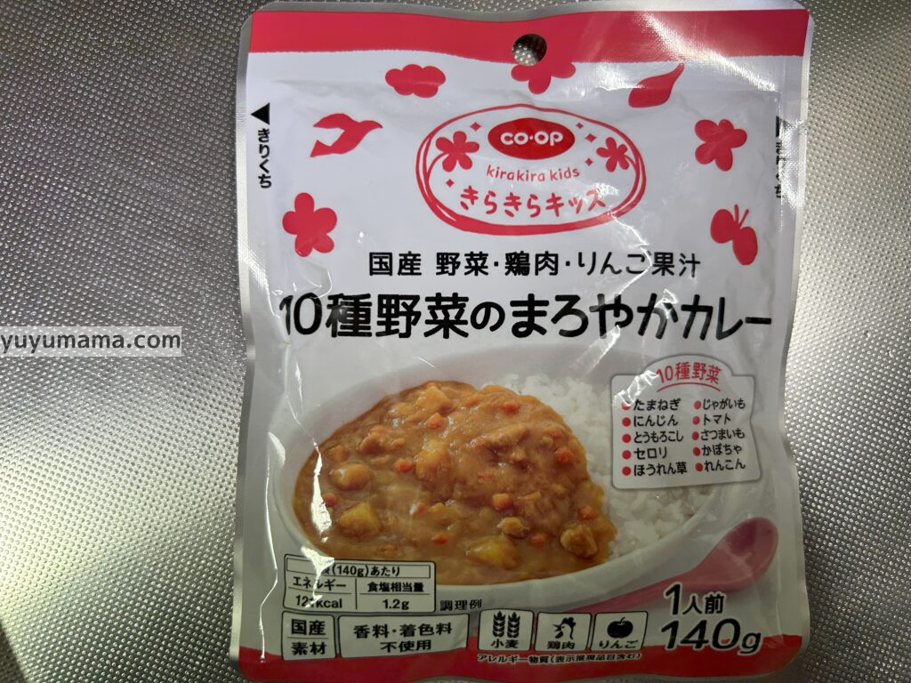 幼児食カレー