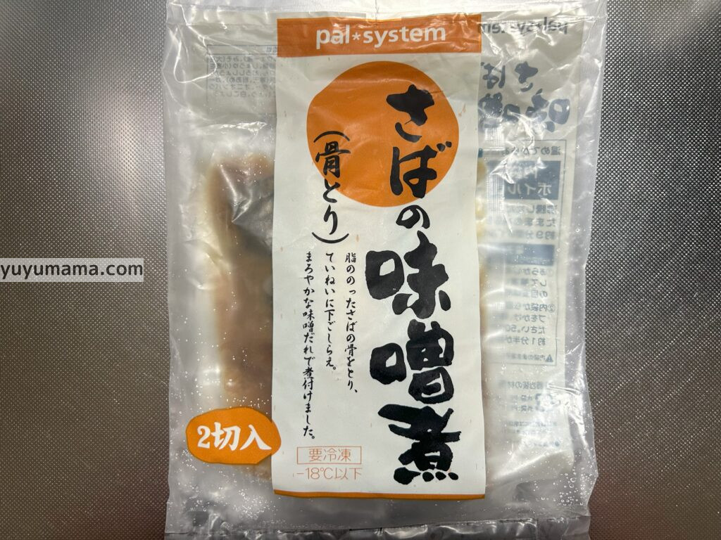 さばの味噌煮パッケージ