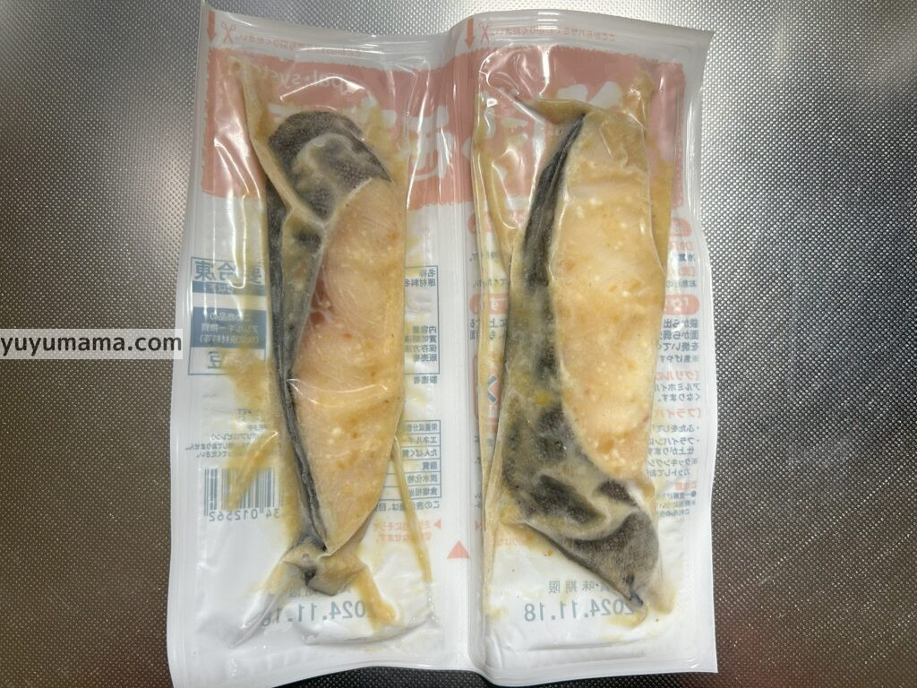 パル魚セット銀だら2