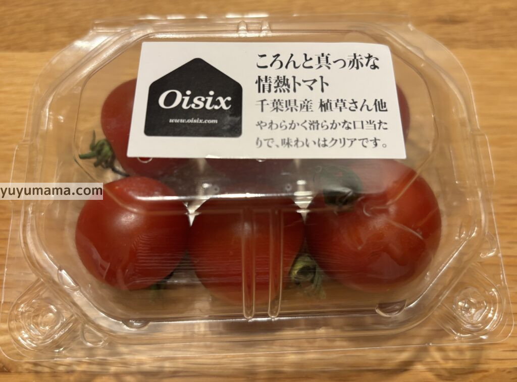 トマトパッケージ
