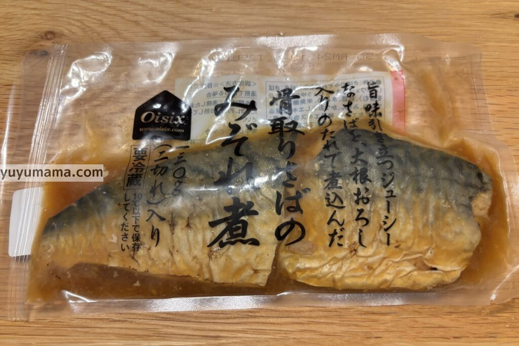 サバのみぞれ煮パッケージ