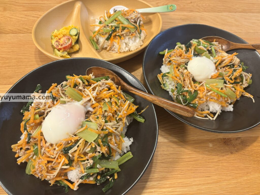 ビビンバ完成