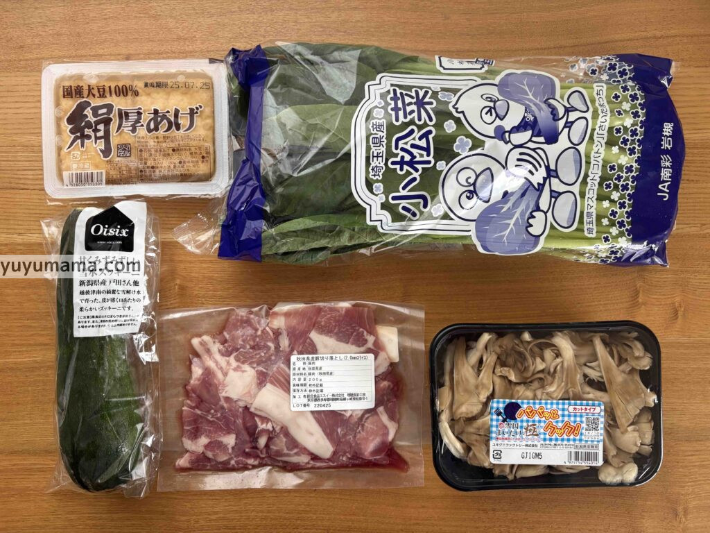 チャンプルー材料