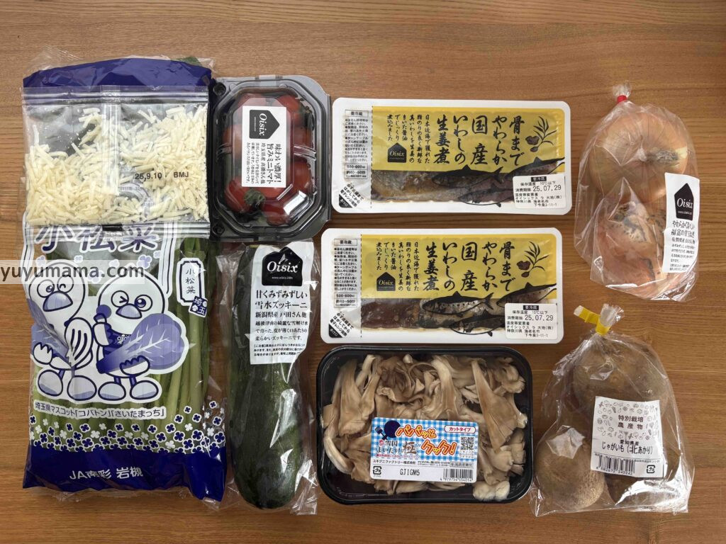 チーズ焼き材料