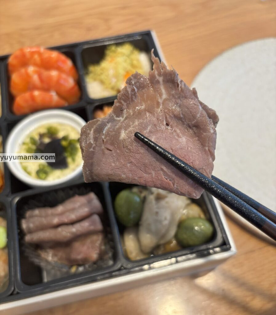 黒毛和牛のローストビーフ
