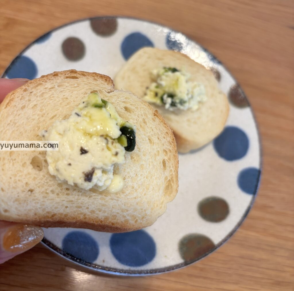 トリュフとピスタチオのクリームスプレッド