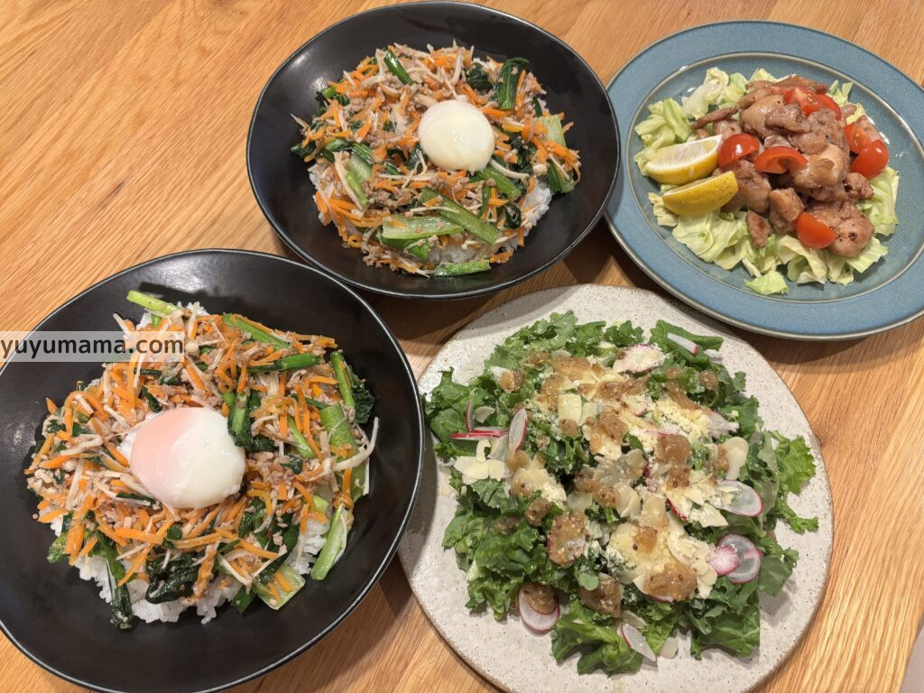 ミールキット完成