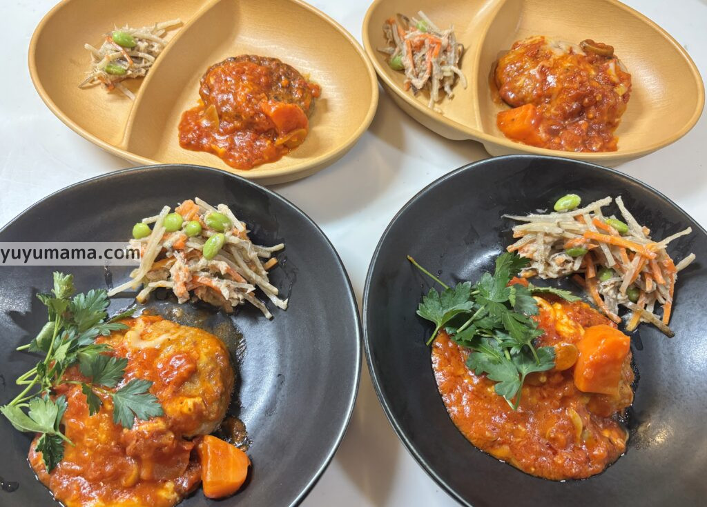 デリオイシックス2