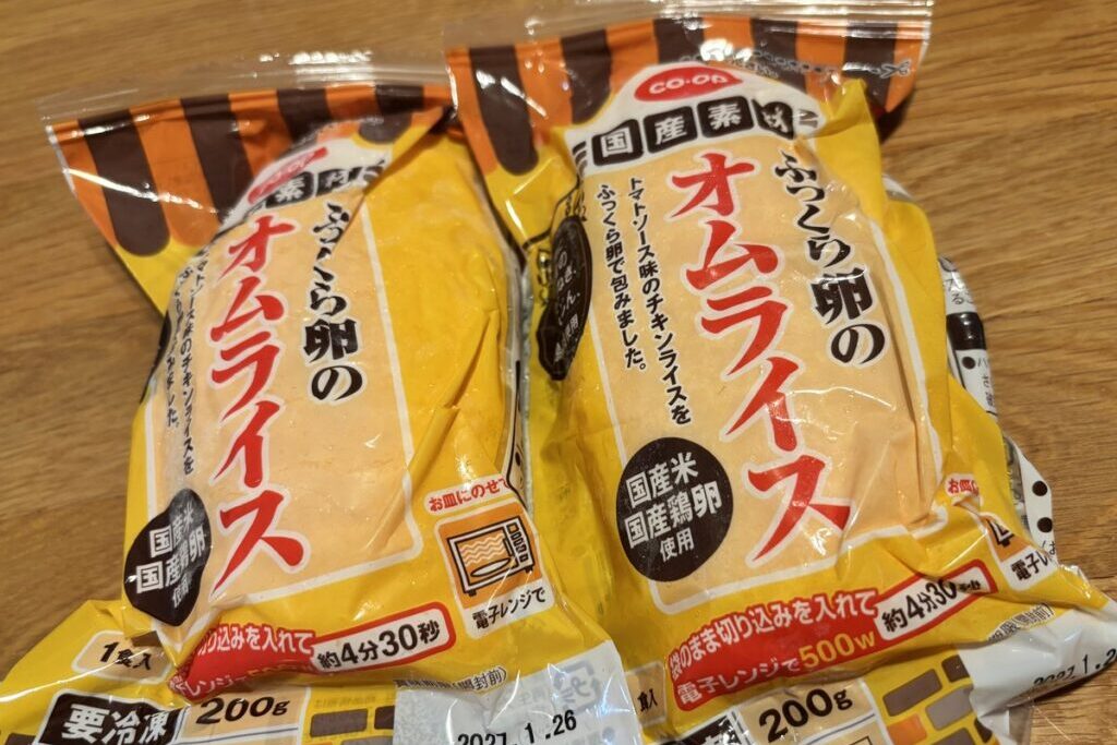 コープデリ500円お試しセット